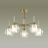 Потолочная люстра Lumion Moderni Hazel 4432/5C