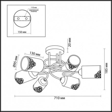 Потолочная люстра Lumion Citadella Comfi 3012/6C