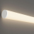 Гибкий неон Maytoni 20W/m 2835SMD дневной белый 5M 20307