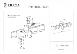 Потолочная люстра Freya Bice FR5101-CL-06-CN