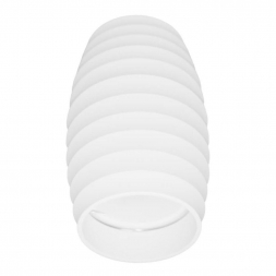 Накладной светильник Lumina Deco Split LDC 8052-B WT