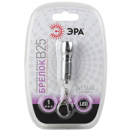 Фонарь-брелок светодиодный ЭРА от батареек 20 лм B25 C0030361