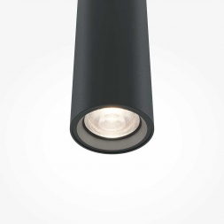 Подвесной светодиодный светильник Maytoni Pro Base MOD159PL-L6B4K2