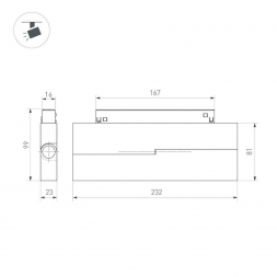 Трековый светодиодный светильник Arlight Mag-Orient-Dots-Fold-S230-12W Day4000 041532