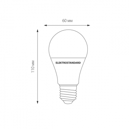 Лампа светодиодная Elektrostandard E27 7W 4200K матовая BLE2766 a060103