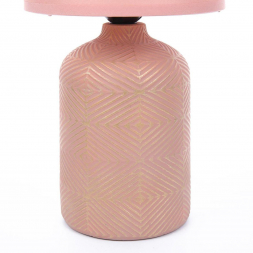 Настольная лампа Lumion Moderni Niana 8221/1T