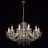 Подвесная люстра MW-Light Каролина 6 367012812