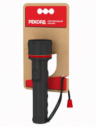 Ручной светодиодный фонарь Рекорд от батареек 145х40 20 лм ММ-0203 22694