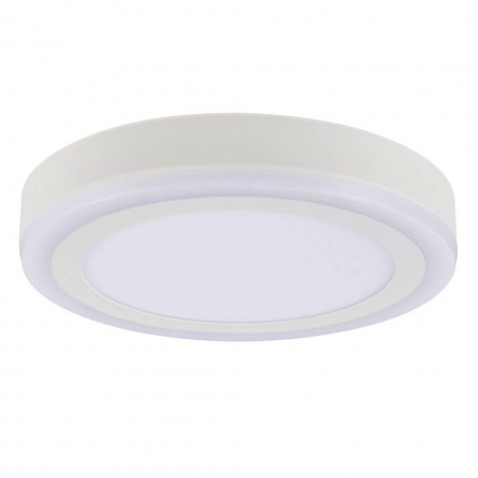 Потолочный светодиодный светильник Arte Lamp Antares A7824PL-2WH