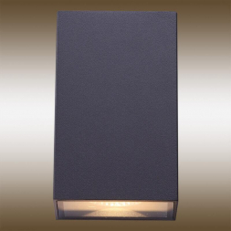 Уличный настенный светильник Globo Yuan 34183-2