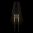 Бра Loft IT Brunilde 10207W/L Black