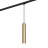 Трековый светильник Denkirs TUBE DK6210-BG