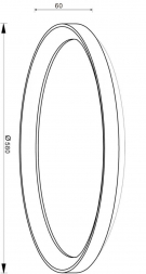 Потолочный светодиодный светильник Deko-Light Mirach 348136