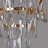 Настенный светильник Illumico IL8139-2WLY-39 GD WT