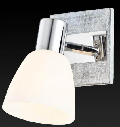 Спот Toplight Sabina TL3700Y-01GR