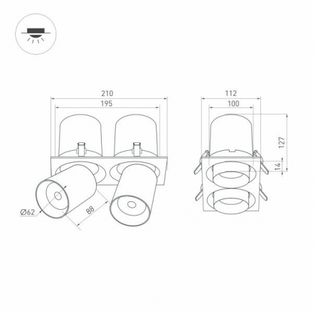 Встраиваемый светодиодный спот Arlight LTD-Pull-S110x210-2x10W Warm3000 031362