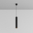 Подвесной светодиодный светильник Maytoni Technical Pendant Focus LED P072PL-L12B3K-1