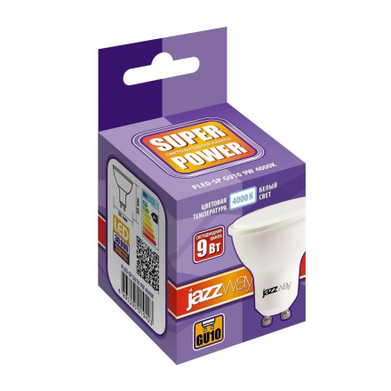Лампа светодиодная Jazzway GU10 9W 4000K матовая 5019423
