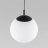 Подвесной светильник TK Lighting 5670 Esme