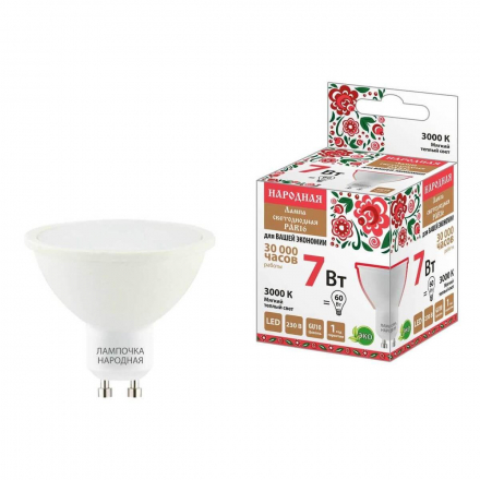 Лампа светодиодная TDM Electric Народная GU10 7W 3000K матовая SQ0340-1661