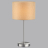 Настольная лампа Lumion Moderni Nikki 8250/1T