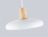 Светильник подвесной Ambrella light COMFORT FL4838