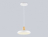 Светильник подвесной Ambrella light COMFORT FL4838