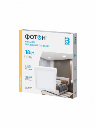 Потолочный светодиодный светильник Фотон CLO-18W2700K-S 24731