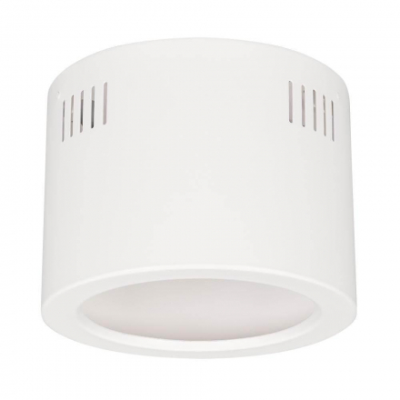 Корпус светильника Arlight SP-Legend-R230 027331