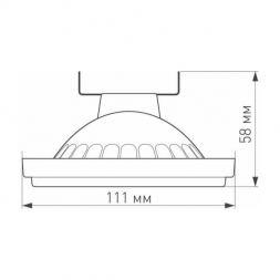 Лампа светодиодная Arlight G53 12W 3000K матовая AR111-UNIT-G53-12W- Warm3000 026887