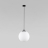 Подвесной светильник TK Lighting 5671 Esme