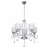 Подвесная люстра MW-Light Федерика 83 684010105