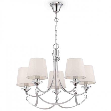 Подвесная люстра Freya Ariana FR5081PL-05CH