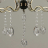 Потолочный светильник Reluce 03804-0.4-05 AB+BK