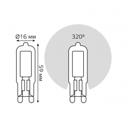 Лампа светодиодная Gauss G9 3.5W 4100K прозрачная 107809203