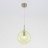 Подвесной светильник Citilux Томми CL102626