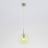 Подвесной светильник Citilux Томми CL102626
