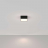 Потолочный светодиодный светильник Maytoni Technical Zon C032CL-12W4K-SQ-B