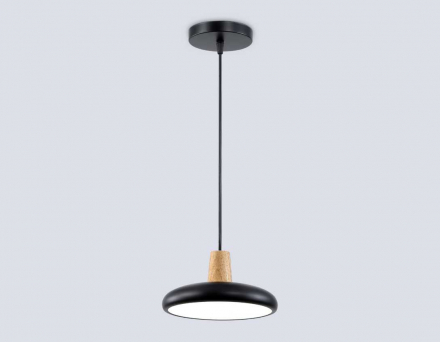 Светильник подвесной Ambrella light COMFORT FL4839