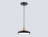Светильник подвесной Ambrella light COMFORT FL4839