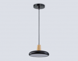 Светильник подвесной Ambrella light COMFORT FL4839