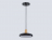 Светильник подвесной Ambrella light COMFORT FL4839