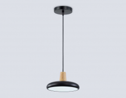 Светильник подвесной Ambrella light COMFORT FL4839