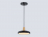 Светильник подвесной Ambrella light COMFORT FL4839