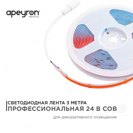 Светодиодная лента Apeyron 14W/m 512LED/m COB красный 3M 209ОО