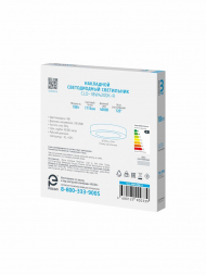 Потолочный светодиодный светильник Фотон CLO-18W4200K-R 24728