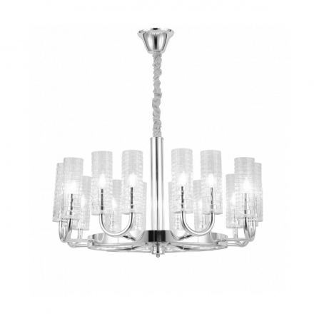 Подвесная люстра Lumina Deco Donatti LDP 8011-16 CHR