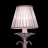 Плафон Citilux 115-176