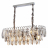 Подвесная люстра Ambrella light Traditional TR5259