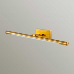 Подсветка для картин Lumion Picture Hikari 3768/8WL